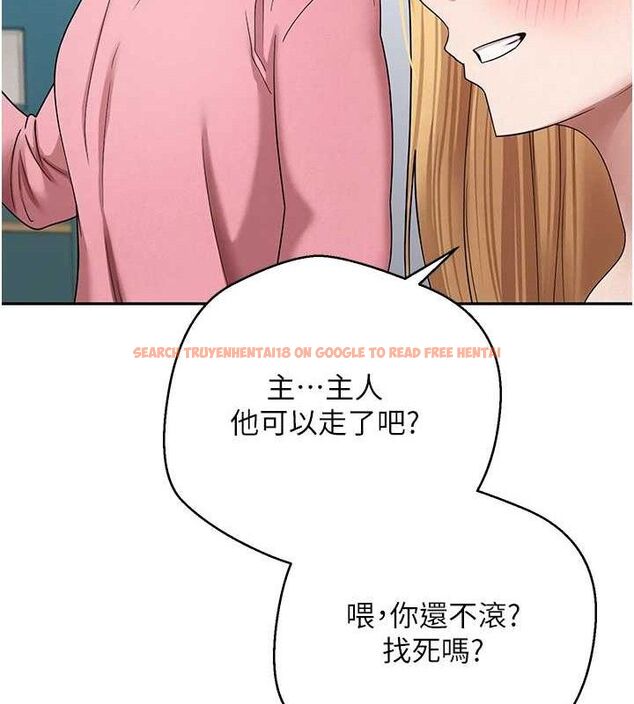 查看漫画幣轉人生 - 第35話-明明就很舒服還裝 - tymanga.com中的3688070图片 查看漫画幣轉人生 - 第35話-明明就很舒服還裝 - tymanga.com中的3688070图片