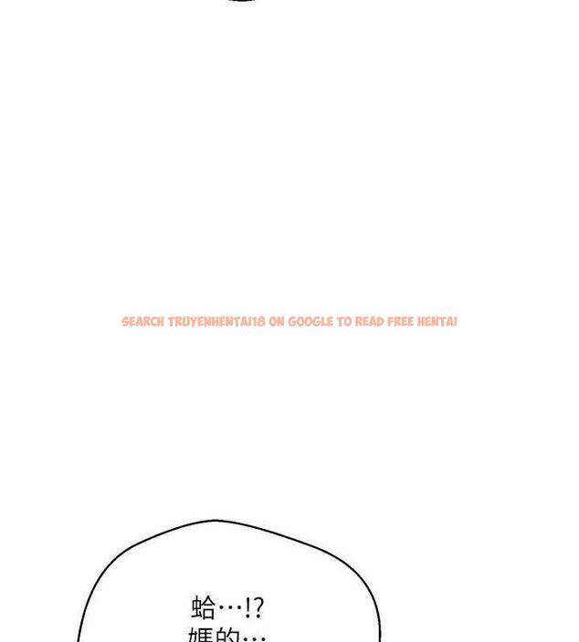 查看漫画幣轉人生 - 第35話-明明就很舒服還裝 - tymanga.com中的3688079图片 查看漫画幣轉人生 - 第35話-明明就很舒服還裝 - tymanga.com中的3688079图片