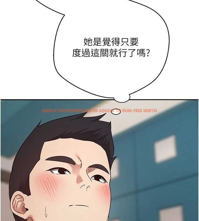 查看漫画幣轉人生 - 第35話-明明就很舒服還裝 - tymanga.com中的3688096图片 查看漫画幣轉人生 - 第35話-明明就很舒服還裝 - tymanga.com中的3688096图片