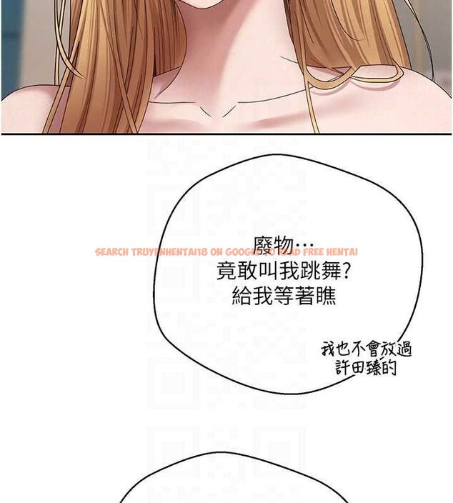 查看漫画幣轉人生 - 第35話-明明就很舒服還裝 - tymanga.com中的3688099图片 查看漫画幣轉人生 - 第35話-明明就很舒服還裝 - tymanga.com中的3688099图片