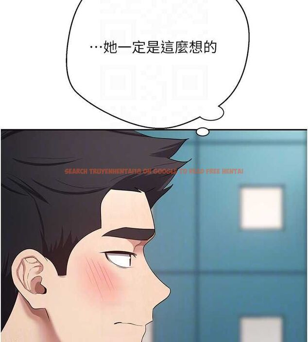 查看漫画幣轉人生 - 第35話-明明就很舒服還裝 - tymanga.com中的3688100图片 查看漫画幣轉人生 - 第35話-明明就很舒服還裝 - tymanga.com中的3688100图片