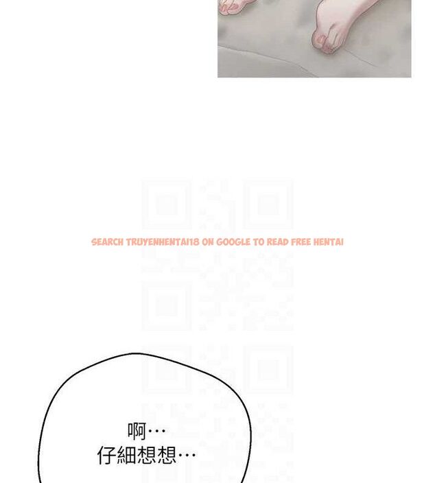 查看漫画幣轉人生 - 第35話-明明就很舒服還裝 - tymanga.com中的3688104图片 查看漫画幣轉人生 - 第35話-明明就很舒服還裝 - tymanga.com中的3688104图片