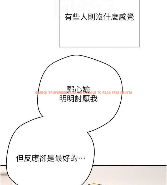 查看漫画幣轉人生 - 第35話-明明就很舒服還裝 - tymanga.com中的3688107图片 查看漫画幣轉人生 - 第35話-明明就很舒服還裝 - tymanga.com中的3688107图片