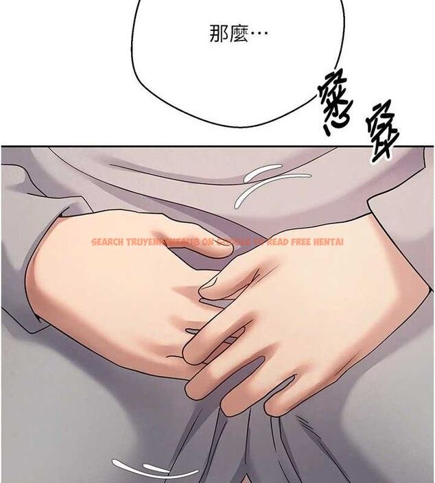 查看漫画幣轉人生 - 第35話-明明就很舒服還裝 - tymanga.com中的3688110图片 查看漫画幣轉人生 - 第35話-明明就很舒服還裝 - tymanga.com中的3688110图片