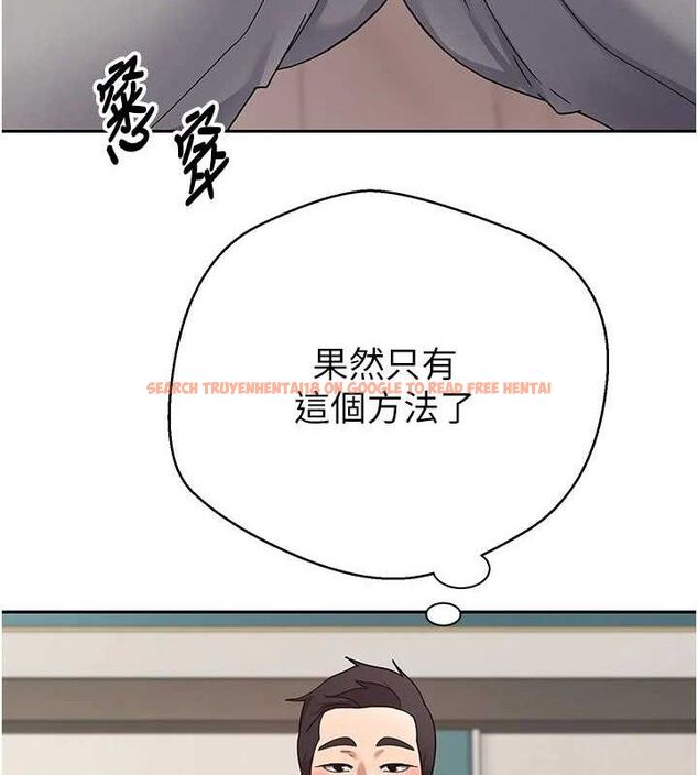 查看漫画幣轉人生 - 第35話-明明就很舒服還裝 - tymanga.com中的3688111图片 查看漫画幣轉人生 - 第35話-明明就很舒服還裝 - tymanga.com中的3688111图片