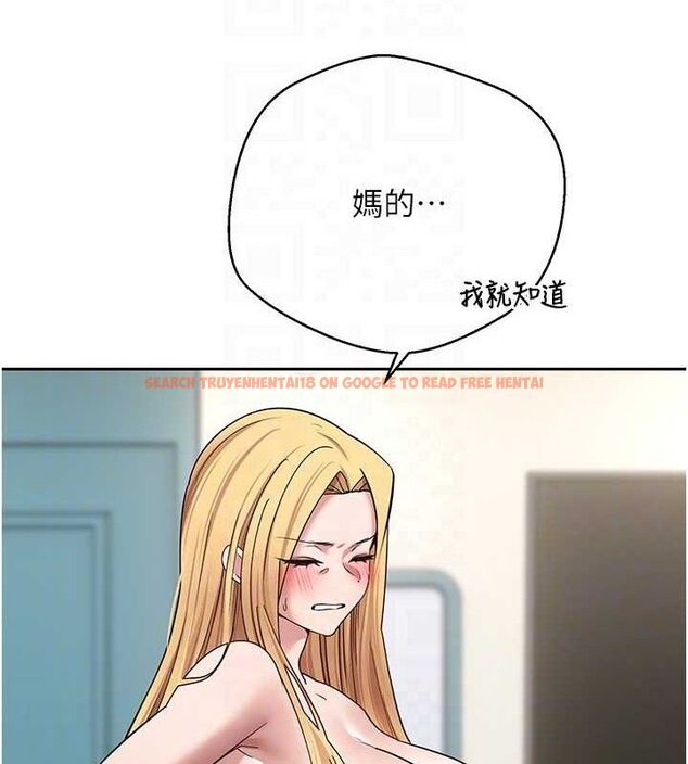 查看漫画幣轉人生 - 第35話-明明就很舒服還裝 - tymanga.com中的3688113图片 查看漫画幣轉人生 - 第35話-明明就很舒服還裝 - tymanga.com中的3688113图片