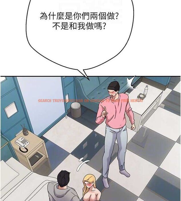 查看漫画幣轉人生 - 第35話-明明就很舒服還裝 - tymanga.com中的3688115图片 查看漫画幣轉人生 - 第35話-明明就很舒服還裝 - tymanga.com中的3688115图片