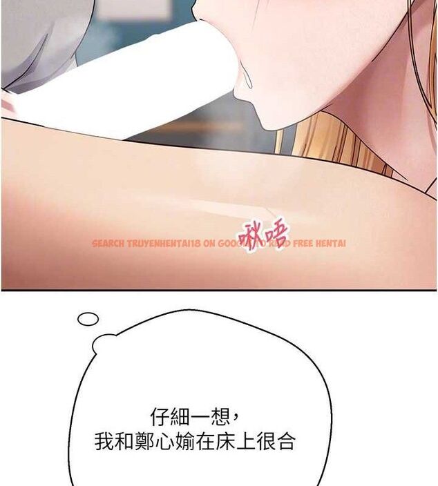 查看漫画幣轉人生 - 第35話-明明就很舒服還裝 - tymanga.com中的3688121图片 查看漫画幣轉人生 - 第35話-明明就很舒服還裝 - tymanga.com中的3688121图片