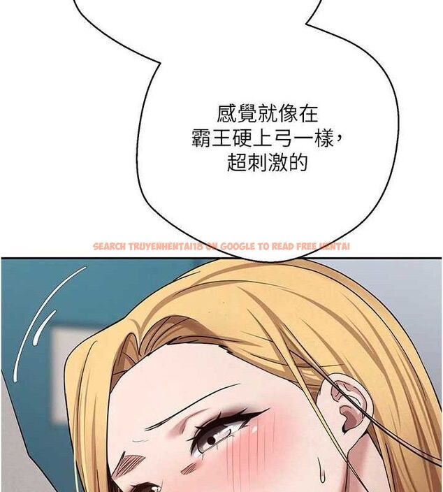 查看漫画幣轉人生 - 第35話-明明就很舒服還裝 - tymanga.com中的3688122图片 查看漫画幣轉人生 - 第35話-明明就很舒服還裝 - tymanga.com中的3688122图片