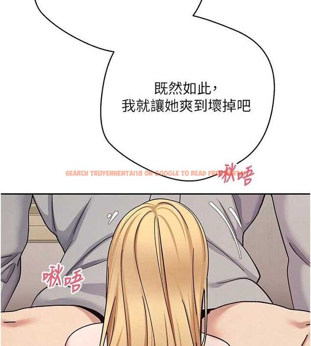 查看漫画幣轉人生 - 第35話-明明就很舒服還裝 - tymanga.com中的3688124图片 查看漫画幣轉人生 - 第35話-明明就很舒服還裝 - tymanga.com中的3688124图片