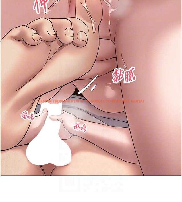 查看漫画幣轉人生 - 第35話-明明就很舒服還裝 - tymanga.com中的3688127图片 查看漫画幣轉人生 - 第35話-明明就很舒服還裝 - tymanga.com中的3688127图片