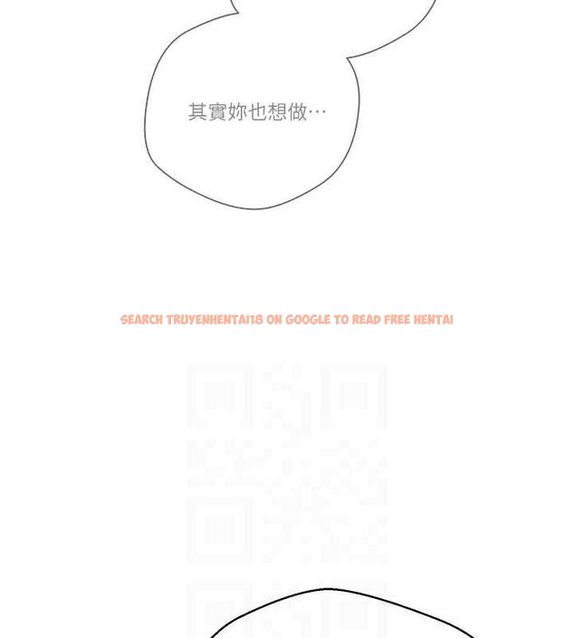 查看漫画幣轉人生 - 第35話-明明就很舒服還裝 - tymanga.com中的3688130图片 查看漫画幣轉人生 - 第35話-明明就很舒服還裝 - tymanga.com中的3688130图片
