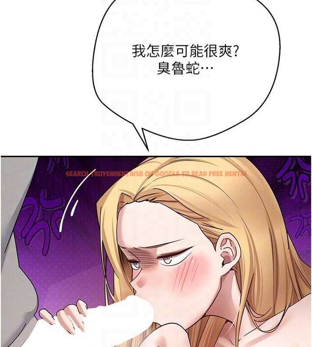 查看漫画幣轉人生 - 第35話-明明就很舒服還裝 - tymanga.com中的3688131图片 查看漫画幣轉人生 - 第35話-明明就很舒服還裝 - tymanga.com中的3688131图片