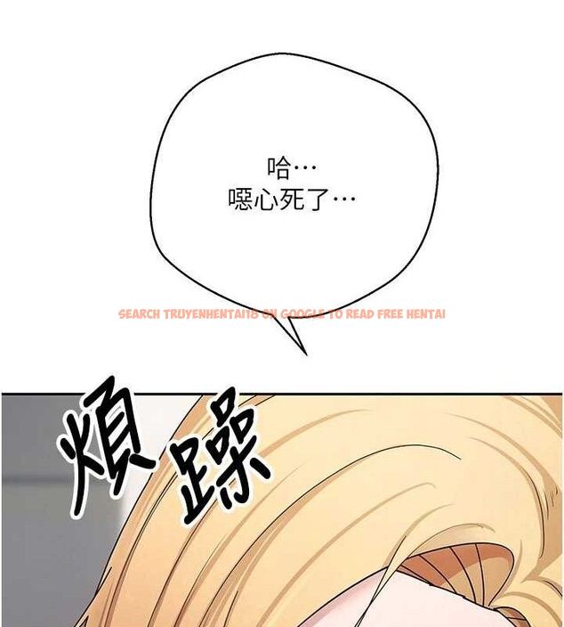 查看漫画幣轉人生 - 第35話-明明就很舒服還裝 - tymanga.com中的3688134图片 查看漫画幣轉人生 - 第35話-明明就很舒服還裝 - tymanga.com中的3688134图片