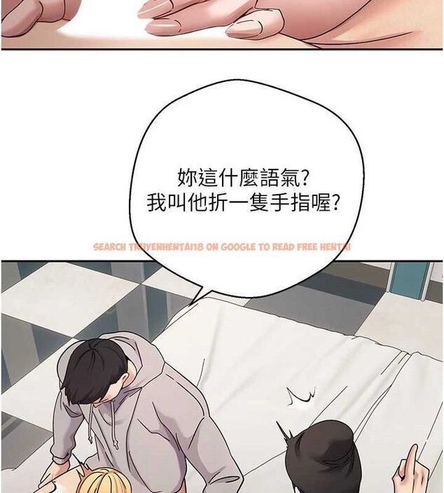 查看漫画幣轉人生 - 第35話-明明就很舒服還裝 - tymanga.com中的3688136图片 查看漫画幣轉人生 - 第35話-明明就很舒服還裝 - tymanga.com中的3688136图片