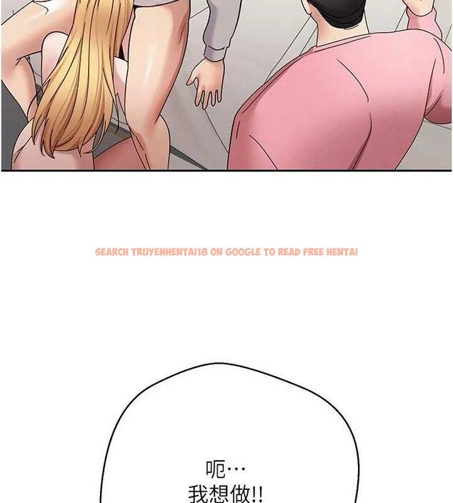 查看漫画幣轉人生 - 第35話-明明就很舒服還裝 - tymanga.com中的3688137图片 查看漫画幣轉人生 - 第35話-明明就很舒服還裝 - tymanga.com中的3688137图片