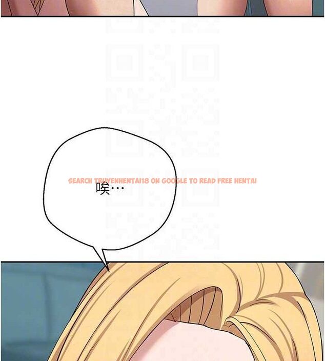 查看漫画幣轉人生 - 第35話-明明就很舒服還裝 - tymanga.com中的3688139图片 查看漫画幣轉人生 - 第35話-明明就很舒服還裝 - tymanga.com中的3688139图片