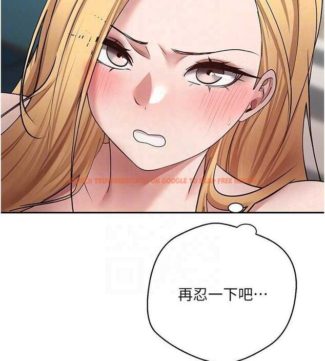 查看漫画幣轉人生 - 第35話-明明就很舒服還裝 - tymanga.com中的3688140图片 查看漫画幣轉人生 - 第35話-明明就很舒服還裝 - tymanga.com中的3688140图片