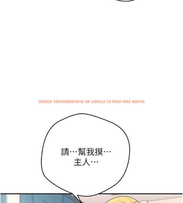 查看漫画幣轉人生 - 第35話-明明就很舒服還裝 - tymanga.com中的3688141图片 查看漫画幣轉人生 - 第35話-明明就很舒服還裝 - tymanga.com中的3688141图片