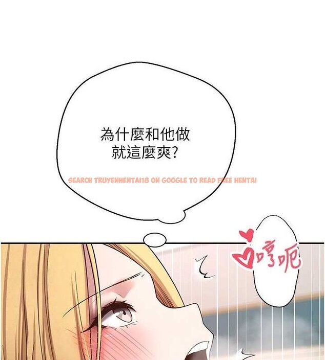 查看漫画幣轉人生 - 第35話-明明就很舒服還裝 - tymanga.com中的3688152图片 查看漫画幣轉人生 - 第35話-明明就很舒服還裝 - tymanga.com中的3688152图片