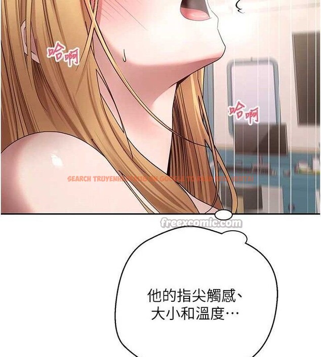 查看漫画幣轉人生 - 第35話-明明就很舒服還裝 - tymanga.com中的3688153图片 查看漫画幣轉人生 - 第35話-明明就很舒服還裝 - tymanga.com中的3688153图片