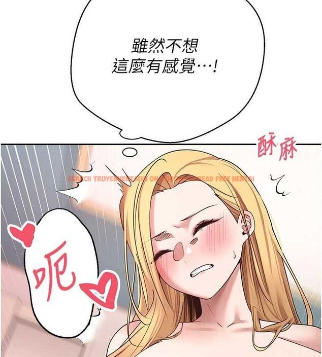 查看漫画幣轉人生 - 第35話-明明就很舒服還裝 - tymanga.com中的3688155图片 查看漫画幣轉人生 - 第35話-明明就很舒服還裝 - tymanga.com中的3688155图片