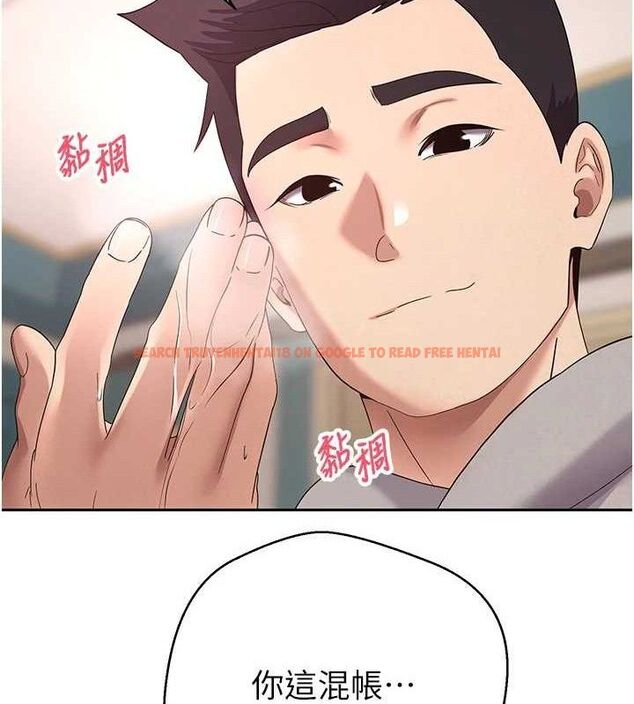 查看漫画幣轉人生 - 第35話-明明就很舒服還裝 - tymanga.com中的3688159图片 查看漫画幣轉人生 - 第35話-明明就很舒服還裝 - tymanga.com中的3688159图片