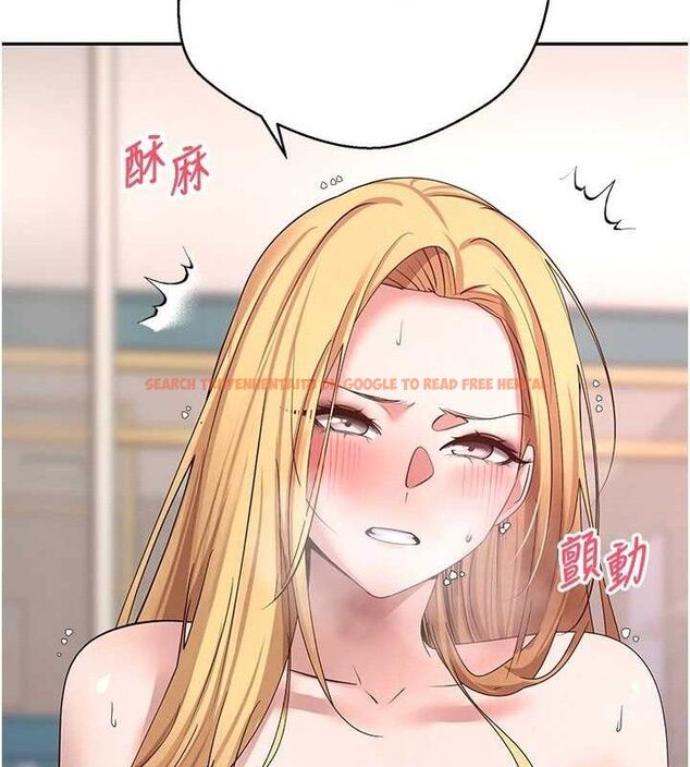 查看漫画幣轉人生 - 第35話-明明就很舒服還裝 - tymanga.com中的3688160图片 查看漫画幣轉人生 - 第35話-明明就很舒服還裝 - tymanga.com中的3688160图片