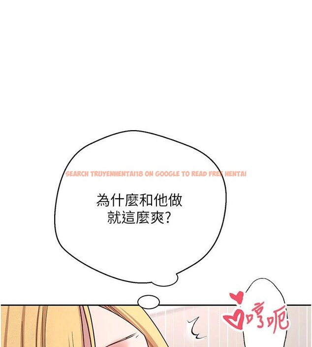 查看漫画幣轉人生 - 第36話-給性奴的「緊急任務」 - tymanga.com中的3716264图片 查看漫画幣轉人生 - 第36話-給性奴的「緊急任務」 - tymanga.com中的3716264图片