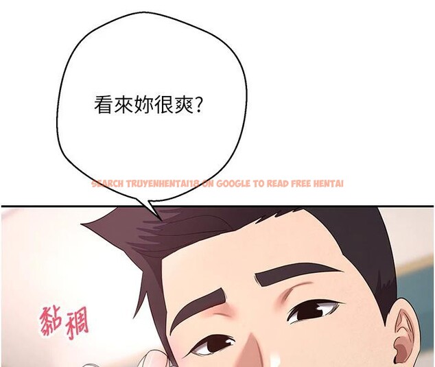 查看漫画幣轉人生 - 第36話-給性奴的「緊急任務」 - tymanga.com中的3716271图片 查看漫画幣轉人生 - 第36話-給性奴的「緊急任務」 - tymanga.com中的3716271图片