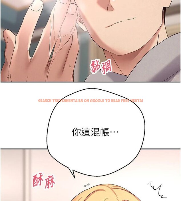 查看漫画幣轉人生 - 第36話-給性奴的「緊急任務」 - tymanga.com中的3716272图片 查看漫画幣轉人生 - 第36話-給性奴的「緊急任務」 - tymanga.com中的3716272图片