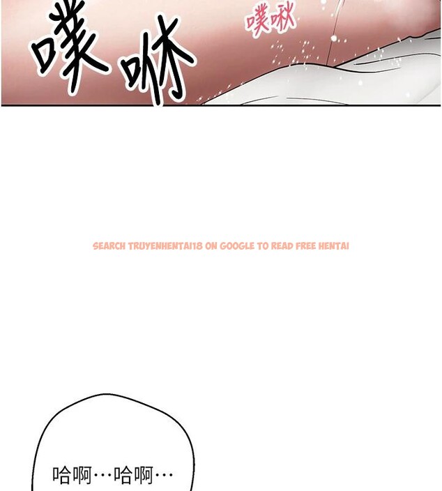 查看漫画幣轉人生 - 第36話-給性奴的「緊急任務」 - tymanga.com中的3716289图片 查看漫画幣轉人生 - 第36話-給性奴的「緊急任務」 - tymanga.com中的3716289图片