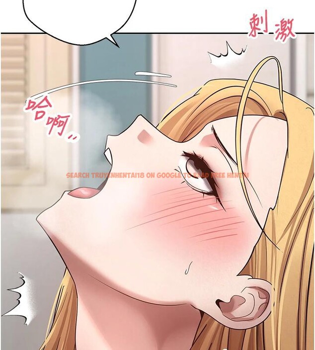 查看漫画幣轉人生 - 第36話-給性奴的「緊急任務」 - tymanga.com中的3716290图片 查看漫画幣轉人生 - 第36話-給性奴的「緊急任務」 - tymanga.com中的3716290图片