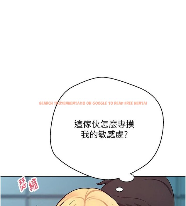 查看漫画幣轉人生 - 第36話-給性奴的「緊急任務」 - tymanga.com中的3716293图片 查看漫画幣轉人生 - 第36話-給性奴的「緊急任務」 - tymanga.com中的3716293图片