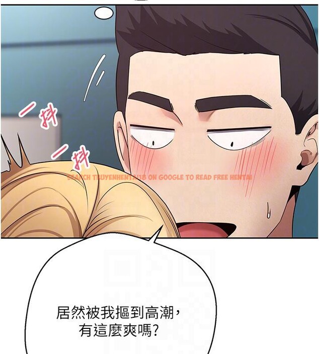 查看漫画幣轉人生 - 第36話-給性奴的「緊急任務」 - tymanga.com中的3716297图片 查看漫画幣轉人生 - 第36話-給性奴的「緊急任務」 - tymanga.com中的3716297图片