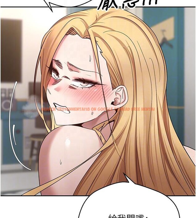 查看漫画幣轉人生 - 第36話-給性奴的「緊急任務」 - tymanga.com中的3716299图片 查看漫画幣轉人生 - 第36話-給性奴的「緊急任務」 - tymanga.com中的3716299图片