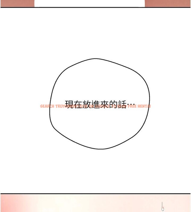 查看漫画幣轉人生 - 第36話-給性奴的「緊急任務」 - tymanga.com中的3716317图片 查看漫画幣轉人生 - 第36話-給性奴的「緊急任務」 - tymanga.com中的3716317图片