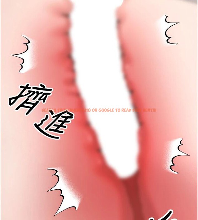 查看漫画幣轉人生 - 第36話-給性奴的「緊急任務」 - tymanga.com中的3716324图片 查看漫画幣轉人生 - 第36話-給性奴的「緊急任務」 - tymanga.com中的3716324图片