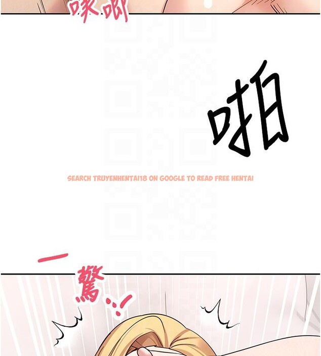 查看漫画幣轉人生 - 第36話-給性奴的「緊急任務」 - tymanga.com中的3716327图片 查看漫画幣轉人生 - 第36話-給性奴的「緊急任務」 - tymanga.com中的3716327图片