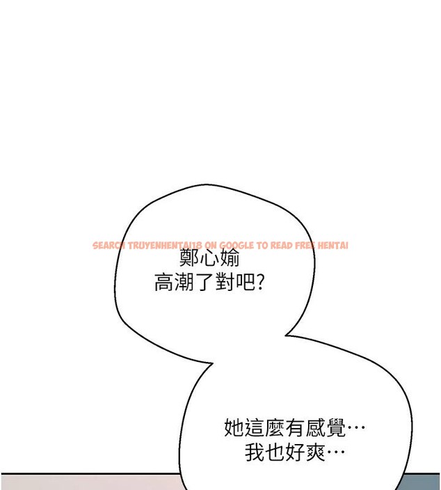 查看漫画幣轉人生 - 第36話-給性奴的「緊急任務」 - tymanga.com中的3716338图片 查看漫画幣轉人生 - 第36話-給性奴的「緊急任務」 - tymanga.com中的3716338图片