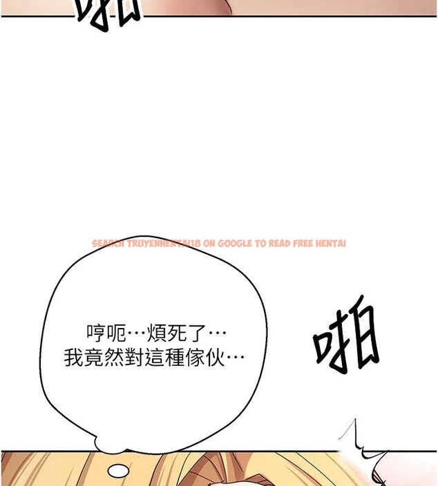 查看漫画幣轉人生 - 第36話-給性奴的「緊急任務」 - tymanga.com中的3716340图片 查看漫画幣轉人生 - 第36話-給性奴的「緊急任務」 - tymanga.com中的3716340图片