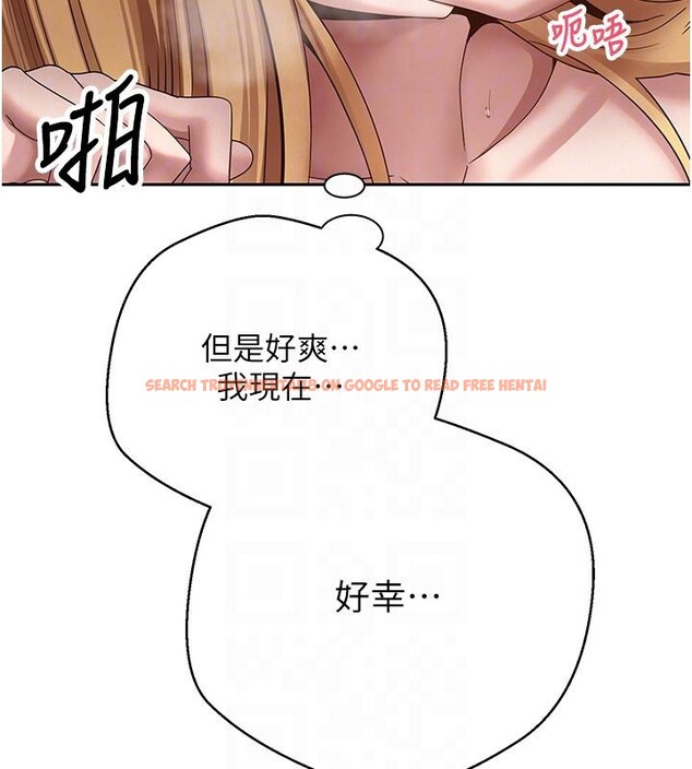 查看漫画幣轉人生 - 第36話-給性奴的「緊急任務」 - tymanga.com中的3716342图片 查看漫画幣轉人生 - 第36話-給性奴的「緊急任務」 - tymanga.com中的3716342图片