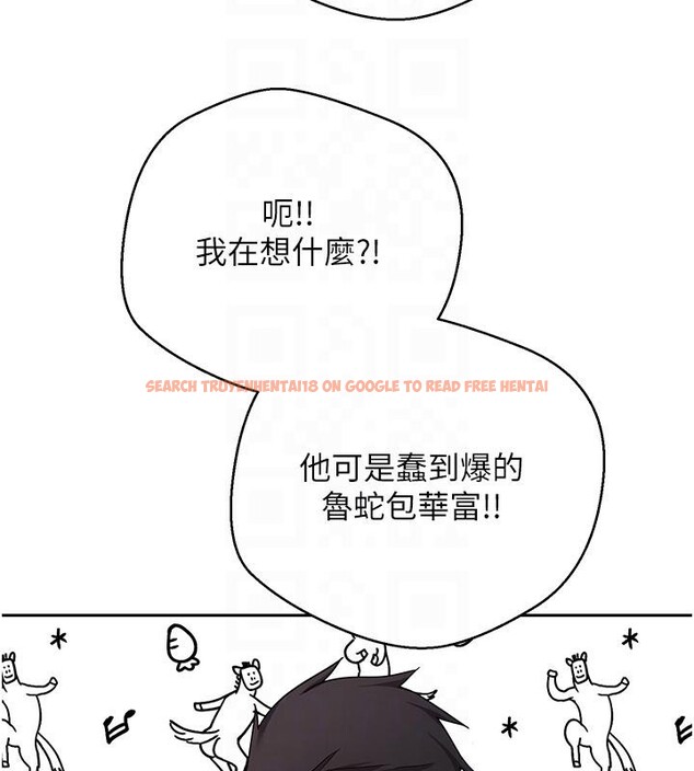 查看漫画幣轉人生 - 第36話-給性奴的「緊急任務」 - tymanga.com中的3716343图片 查看漫画幣轉人生 - 第36話-給性奴的「緊急任務」 - tymanga.com中的3716343图片