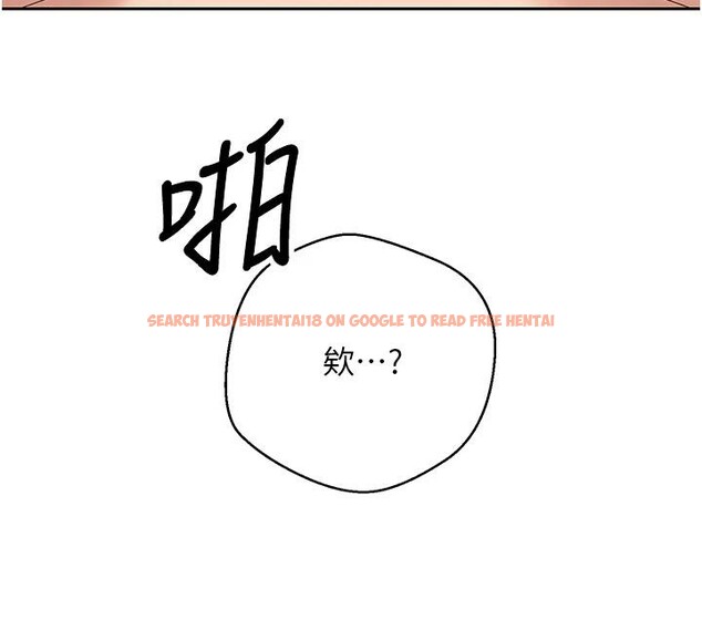 查看漫画幣轉人生 - 第36話-給性奴的「緊急任務」 - tymanga.com中的3716349图片 查看漫画幣轉人生 - 第36話-給性奴的「緊急任務」 - tymanga.com中的3716349图片