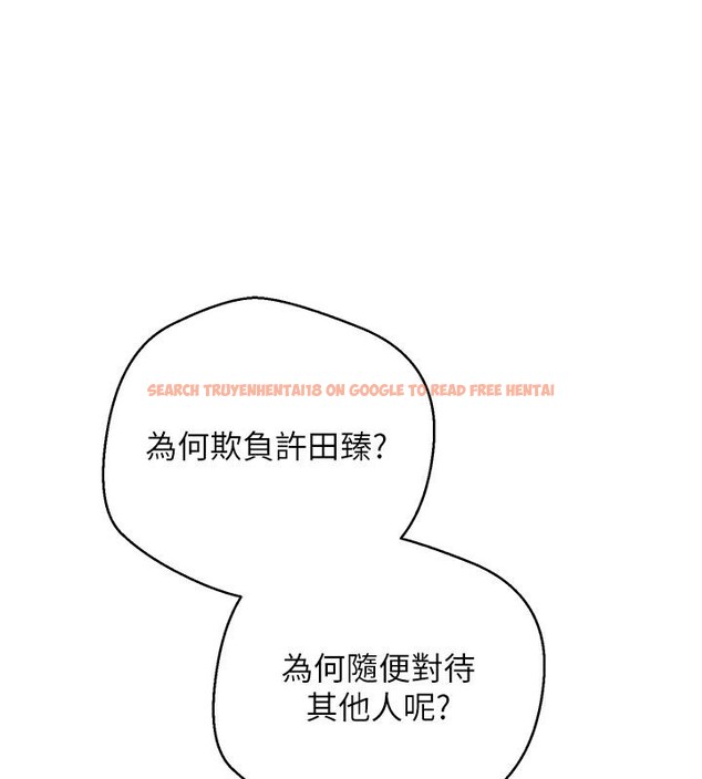 查看漫画幣轉人生 - 第36話-給性奴的「緊急任務」 - tymanga.com中的3716353图片 查看漫画幣轉人生 - 第36話-給性奴的「緊急任務」 - tymanga.com中的3716353图片