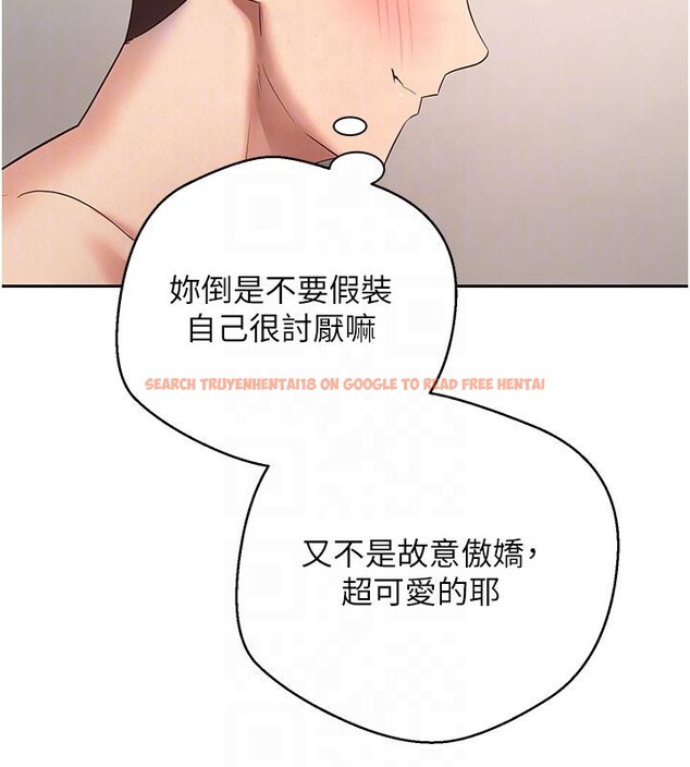 查看漫画幣轉人生 - 第36話-給性奴的「緊急任務」 - tymanga.com中的3716357图片 查看漫画幣轉人生 - 第36話-給性奴的「緊急任務」 - tymanga.com中的3716357图片