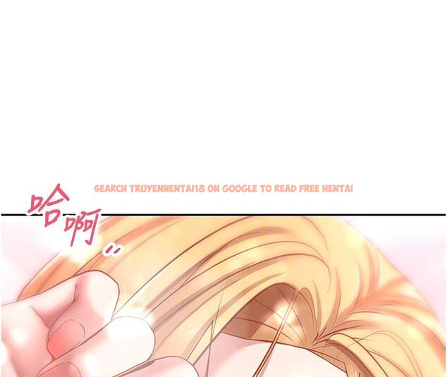 查看漫画幣轉人生 - 第36話-給性奴的「緊急任務」 - tymanga.com中的3716360图片 查看漫画幣轉人生 - 第36話-給性奴的「緊急任務」 - tymanga.com中的3716360图片