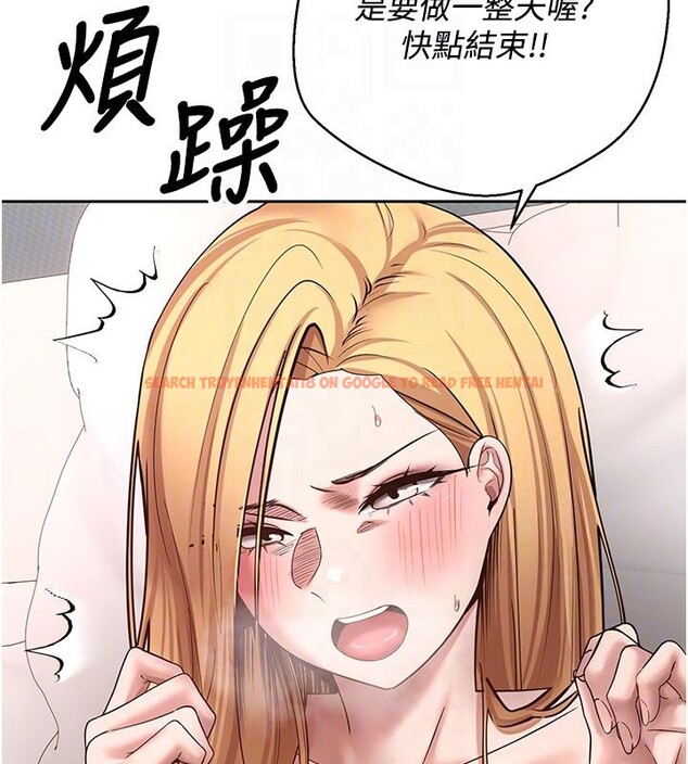 查看漫画幣轉人生 - 第36話-給性奴的「緊急任務」 - tymanga.com中的3716365图片 查看漫画幣轉人生 - 第36話-給性奴的「緊急任務」 - tymanga.com中的3716365图片