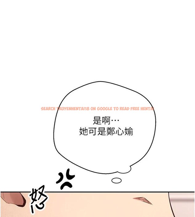 查看漫画幣轉人生 - 第36話-給性奴的「緊急任務」 - tymanga.com中的3716368图片 查看漫画幣轉人生 - 第36話-給性奴的「緊急任務」 - tymanga.com中的3716368图片