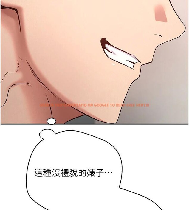 查看漫画幣轉人生 - 第36話-給性奴的「緊急任務」 - tymanga.com中的3716369图片 查看漫画幣轉人生 - 第36話-給性奴的「緊急任務」 - tymanga.com中的3716369图片